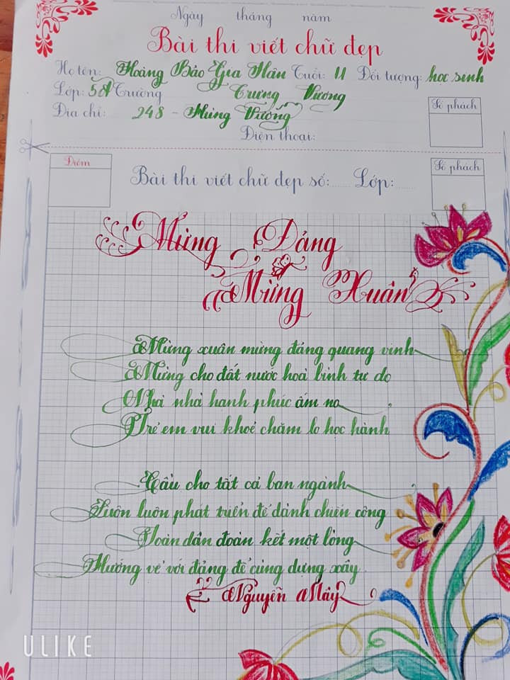 Bài thi của bạn Hoàng Bảo Gia Hân thể hiện sự sáng tạo trong cách viết chữ hoa