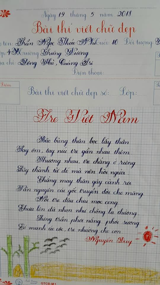 Bài thi của bạn Trần Ngọc Thảo Nhi với sự kết hợp hài hòa giữa nét đậm và nét thanh