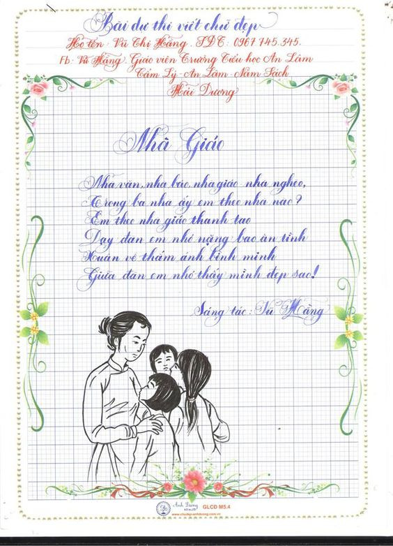 Bài thi của giáo viên Vũ Thị Hằng, thể hiện trình độ chuyên môn cao