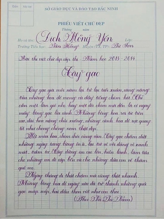 Bài thi của bạn Địch Hồng Yến thể hiện sự đồng đều và chuẩn mực trong từng con chữ