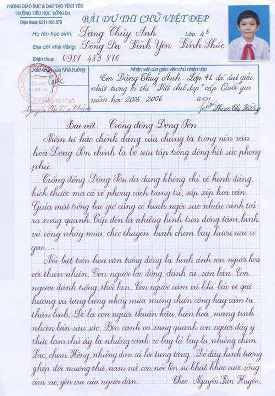 Bài thi của bạn Đặng Thủy Anh thể hiện sự tỉ mỉ trong từng nét chữ