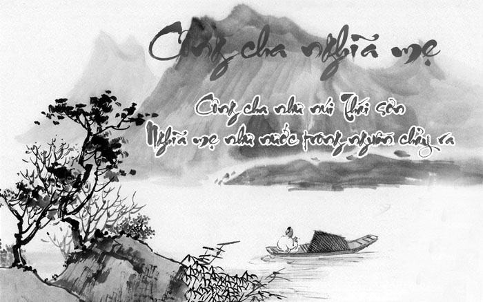 Nhạc ru cho bé ngủ Công cha như núi Thái Sơn